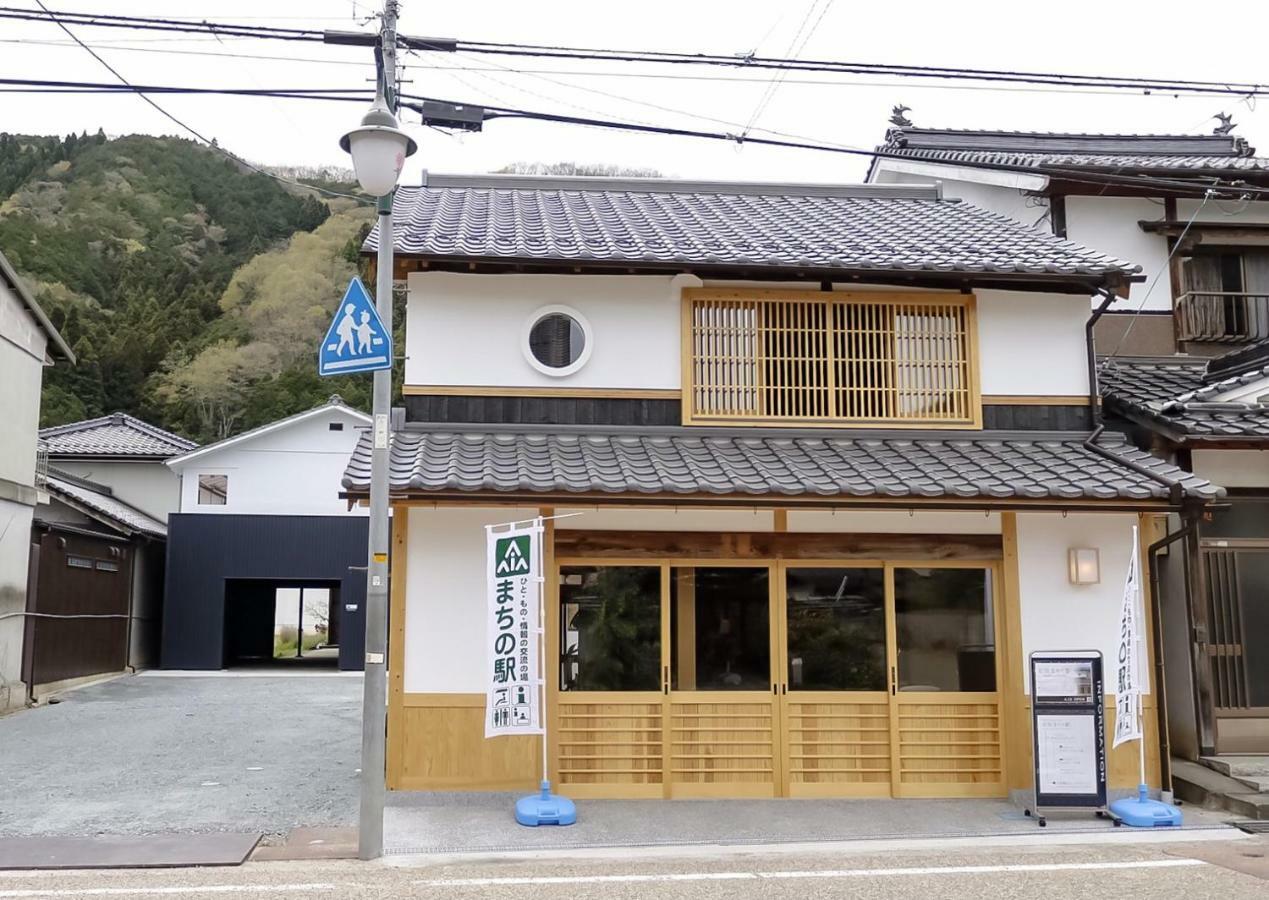 北房まちの駅 ゲストハウス Maniwa 외부 사진